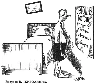 Самые добрые картинки СПОКОЙНОЙ НОЧИ
