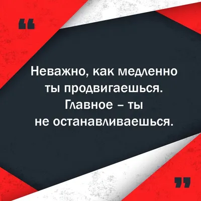 Нужна ли людям мотивация для занятий спортом? | Пикабу