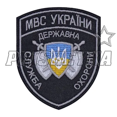 Нашивка, патч \"S.T.A.L.K.E.R, Военные Сталкеры\" ПВХ тактическая с липучкой.  - купить с доставкой по выгодным ценам в интернет-магазине OZON (276237484)