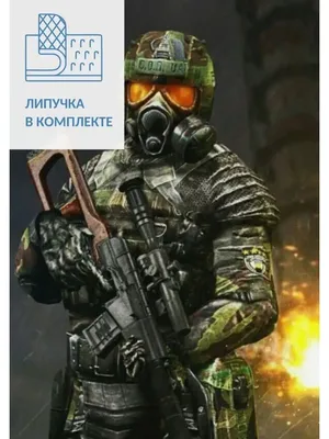 Скачать S.T.A.L.K.E.R.: Shadow of Chernobyl \"Военные модели свободы и  долга\" - Модели