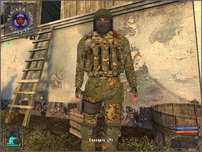 Военсталы - Страйкбольно-ролевой проект S.T.A.L.K.E.R. \"Путь избранных\"