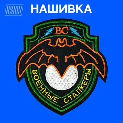 СТАЛКЕР МОДЫ : ТОП - 5 модов про \"Военных\" S.T.A.L.K.E.R. - YouTube
