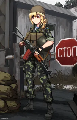 Военный | Пикабу