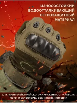 Снайпер-военный S.T.A.L.K.E.R | LEGO Amino Russia Amino