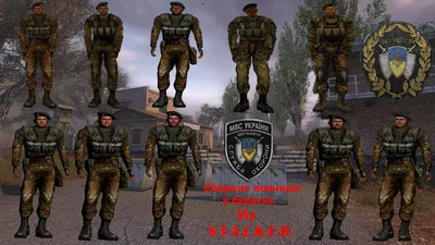 Военные в сталкере | S.T.A.L.K.E.R. | Дзен