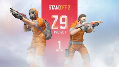 ArtStation - STANDOFF 2 6 years!!!