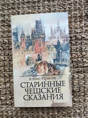 Старинная карта Виллема Блаю, 1635. Старинные карты. Купить в Краснодарском  крае: Новороссийске, Геленджике