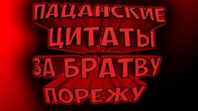 Картинки статус для whatsapp природа (67 фото) » Картинки и статусы про  окружающий мир вокруг