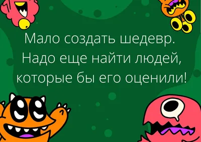 Красивые статусы и цитаты про осень | Любовь и романтика | Дзен