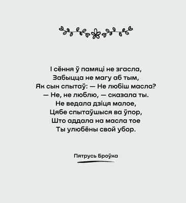 Детские стихи про девочку Нику, маленькую Бонни, про ленивого кота Эльфика  и про многих других, Валерка Шафоростова – скачать книгу fb2, epub, pdf на  ЛитРес