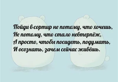 Обучающие карточки Шпаргалки для мамы Короткие стихи купить по цене 489 ₽ в  интернет-магазине Детский мир