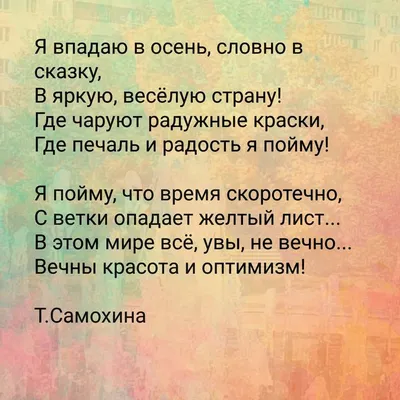 Стихи и песня поэта о любви и разлуке \"Ты там сегодня, где теплее ветер\".  Слушать