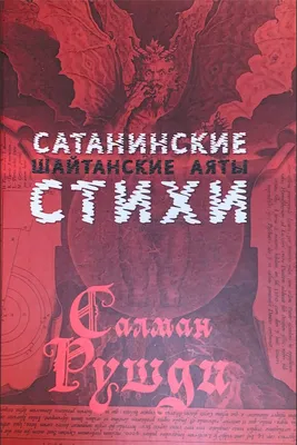 Стихи про любовь и природу: топ-7 пабликов во «ВКонтакте» про поэзию – The  City