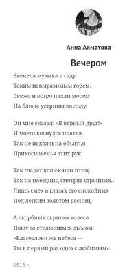 Стихи обо всем на свете | Дядина Галина - купить с доставкой по выгодным  ценам в интернет-магазине OZON (317119685)