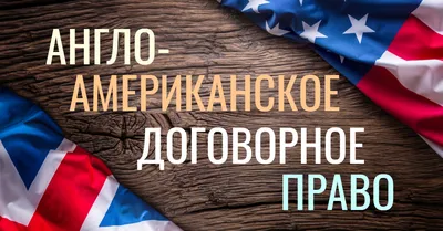 Вдохновение Англией. Путешествие по Великобритании не выходя из дома. |  Aviakassa.com | Дзен