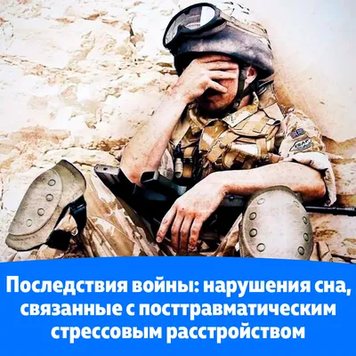Различные выставки, связанные с войной в музее истории в Solyony,  Днепропетровск, Украина Редакционное Стоковое Фото - изображение  насчитывающей цепь, промышленно: 166514713