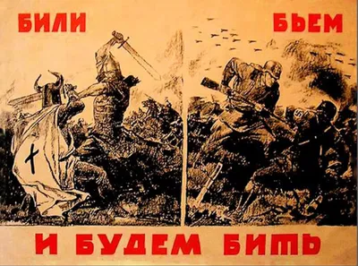 Нарушения сна, связанные с посттравматическим стрессовым расстройством ПТСР