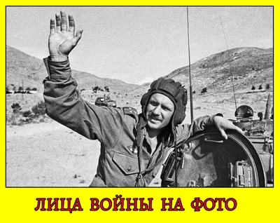 Пять хороших сериалов о Великой Отечественной войне — VATNIKSTAN