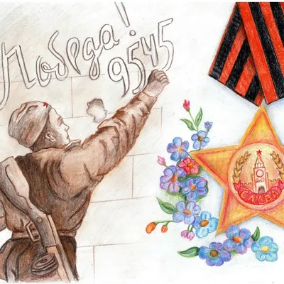 Красные цветки связанные с лентой St. George, заказы Великой Отечественной  войны Стоковое Изображение - изображение насчитывающей взорвать, русско:  39825071