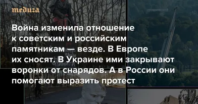 Книга Будущая война: Ее возможности, характер и связанные с ними проблемы  обороны страны - купить в интернет-магазинах, цены на Мегамаркет |