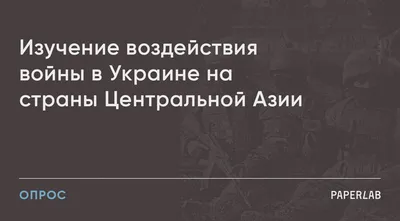 Какие планеты связаны с войной? Марс, Плутон и Нептун. | Astrolog Uran |  Дзен
