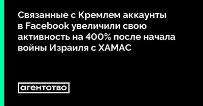 ООН:Связанные с войной в Украине преступления расследуют с нарушениями