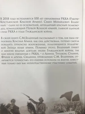 https://www.kp.ru/daily/27552/4876909/