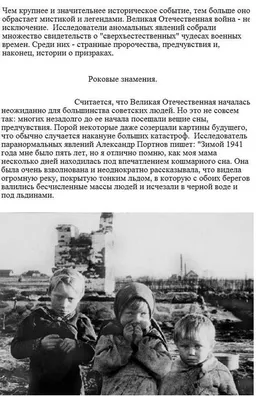 Опрос: Изучение воздействия войны в Украине на страны ЦА