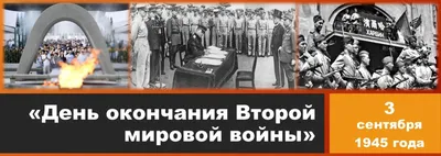 АТН: Новости Беларуси и мира - ‼️💥В новой серии цикла специального проекта  \"Война народная\" — два разных наградных партизанских листа, связанных одной  романтической лентой. ➡️ https://youtu.be/YnP4_kUN2zM А также интереснейшие  факты из жизни