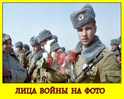 Рисунки связанные с войной - 81 фото