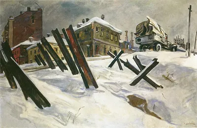 Будущая война. Ее возможности, характер и связанные с ними проблемы обороны  страны | Сикорский Владислав - купить с доставкой по выгодным ценам в  интернет-магазине OZON (655522618)
