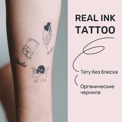 Daritattoo Татуировки переводные временные Парные тату мини надписи