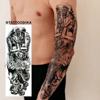 TATTS Временная тату БЕЗ ПЛЕНКИ, \"Dark Sad\" 10*10см (для взрослых и детей)-  купить по выгодной цене в интернет-магазине OZON (471516445)