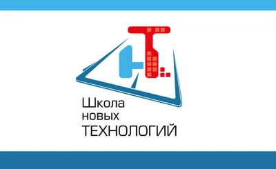 Уроки технологии на базе колледжа, ГБОУ Школа № 1315, Москва