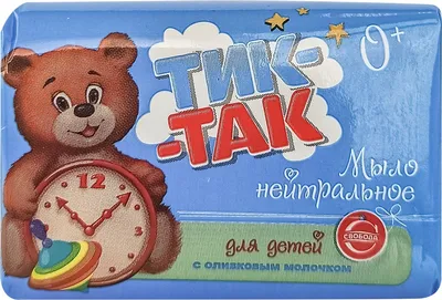 Драже \"Тик Так\" 16гр Фруктовый микс