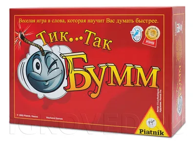 Купить табак для кальяна Black Burn TIK TAK (Тик-так) в СПб - Смогус