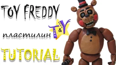 Сломанный Игрушечный Фредди | ФНаФ Фанон | Fandom