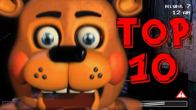 Лесной игрушечный фредди (FNaF AR: SD) | Фантомопедия | Fandom