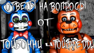 МИФЫ FNAF - TOY GOLDEN FREDDY, DR.CHARLIE, SARA (3 МИФА!) - YouTube