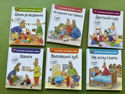 Аниматор актера в метро-Goldwyn-Mayer студии ` Томе Тома кота шаржа куклы  костюма сером и ` Джерри Редакционное Стоковое Фото - изображение  насчитывающей активизма, кукла: 72374388