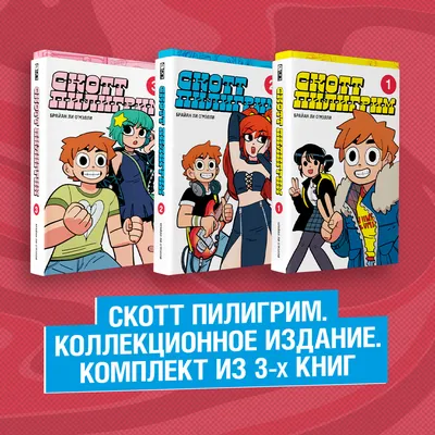 Приключения Тома Сойера, Марк Твен – скачать книгу fb2, epub, pdf на ЛитРес