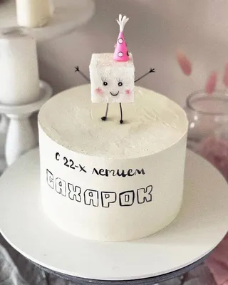 О дизайне ваших тортиков... Друзья, заказывая торты, настоятельно  рекомендую вам кидать фото-примеры торта, который вы хотели бы видеть.… |  Instagram