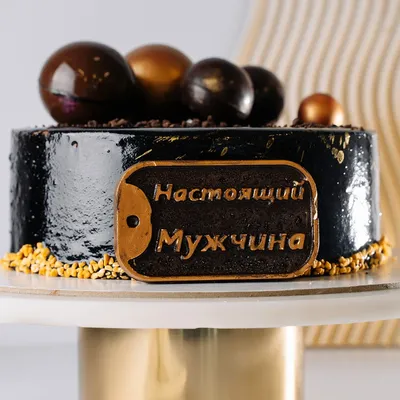 Торт для мужчины — купить по цене 900 руб/кг. | Интернет магазин Promocake  в Москве