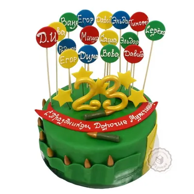 Торт на 23 февраля с мастикой — купить по цене 900 руб/кг | Интернет  магазин Promocake Москва
