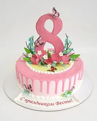 Торт на заказ Кемерово - БЕНТО-ТОРТ 🎂 Самый стильный и трендовый сладкий  презент к 8 марта!🌷 🎂 Тортик 600 гр 💰 Стоимость 900 руб 🍭 Милая надпись  или рисунок в стиле бенто