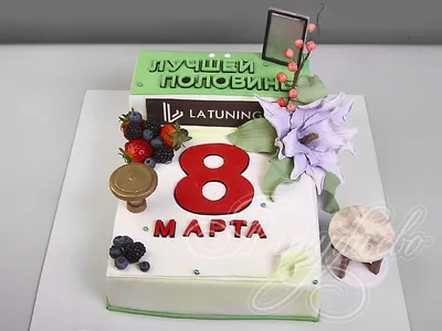 Торт \"На 8 марта с лого\" № 9013 на заказ в Санкт-Петербурге