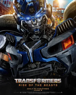 Трансформеры (DVD) (упрощенное издание) - купить фильм /Transformers/ на  DVD с доставкой. GoldDisk - Интернет-магазин Лицензионных DVD.