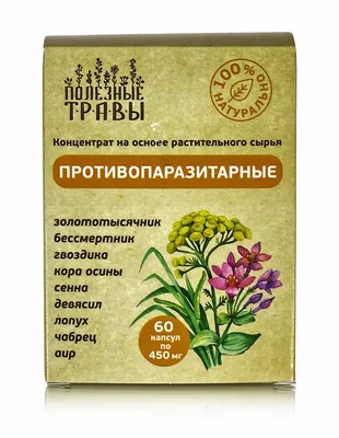 Садовый измельчитель травы \"Жнец\" мод. ИТ300 (220В) купить у производителя  по доступной цене | интернет магазин Станколес