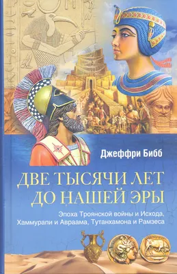 Монстры, царицы, феминистки: как менялся миф об амазонках | Forbes Woman