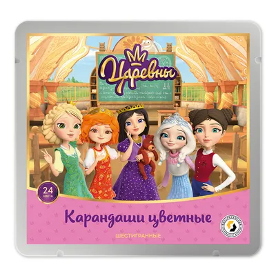 Sweet Box Мармелад с игрушкой \"Царевны\" 10г.: заказать по выгодной цене в  Алматы, Нур-Султане (Астане), Казахстане | Meloman